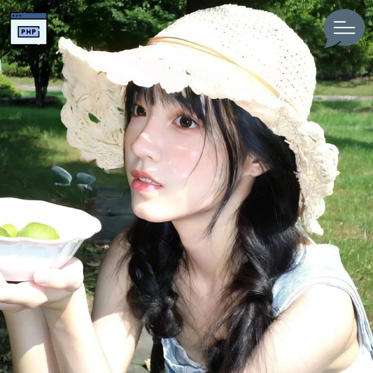 若水